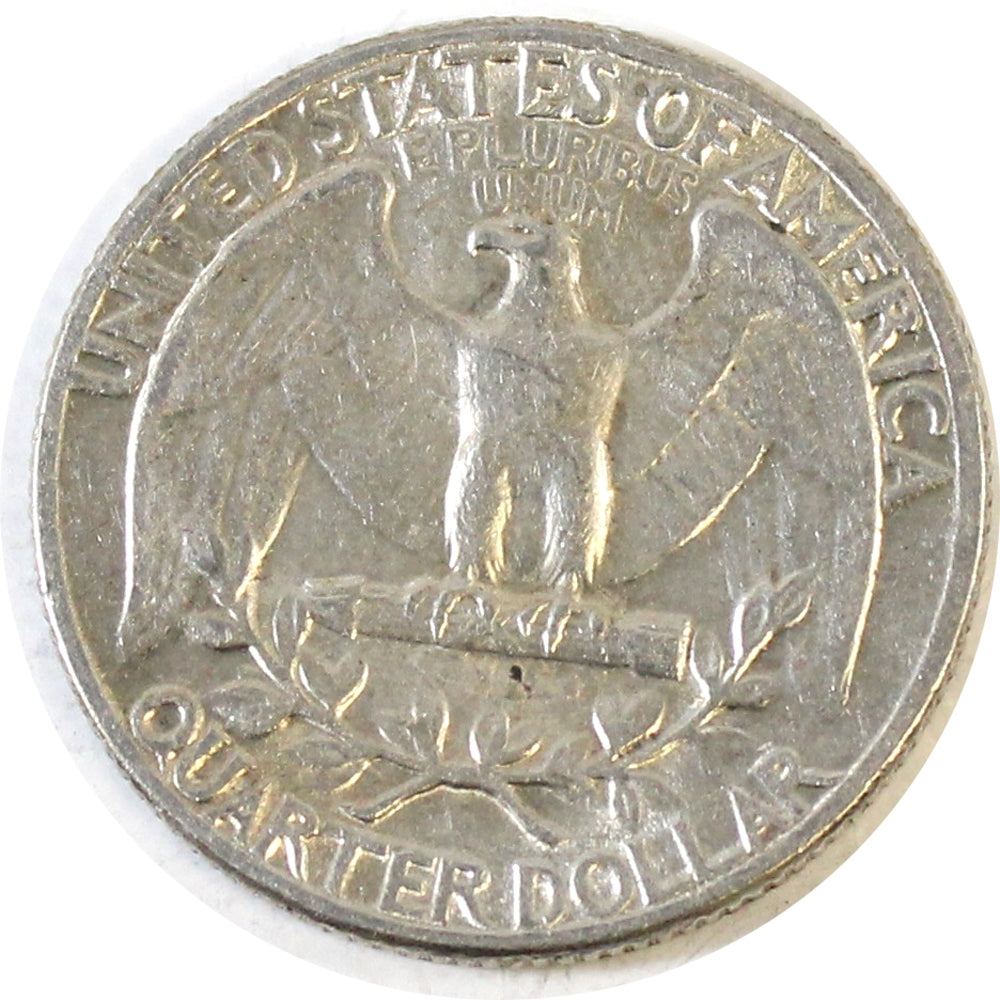 1953 USA Quarter Extra Fine (EF40)