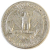1953 D USA Quarter Extra Fine (EF40)