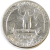 1954 USA Quarter UNC+ (MS62)