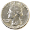 1954 USA Quarter AU-UNC (AU55)