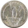 1954 USA Quarter AU-UNC (AU55)