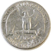 1954 USA Quarter EF-AU (EF45)