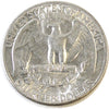 1958 USA Quarter AU-UNC (AU55)