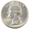 1963 USA Quarter Brilliant Uncirculated (MS63)