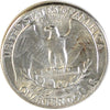 1963 USA Quarter Brilliant Uncirculated (MS63)