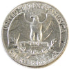 1964 USA Quarter UNC+ (MS62)