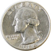 1964 D USA Quarter AU-UNC (AU55)