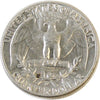 1964 D USA Quarter AU-UNC (AU55)