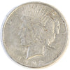 1923 D USA Dollar VF-EF (VF30)