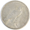 1923 D USA Dollar VF-EF (VF30)