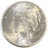 1926 S USA Dollar Brilliant Uncirculated (MS63) $