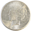 1928 USA Dollar Choice BU (MS64) $