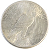 1928 USA Dollar Choice BU (MS64) $