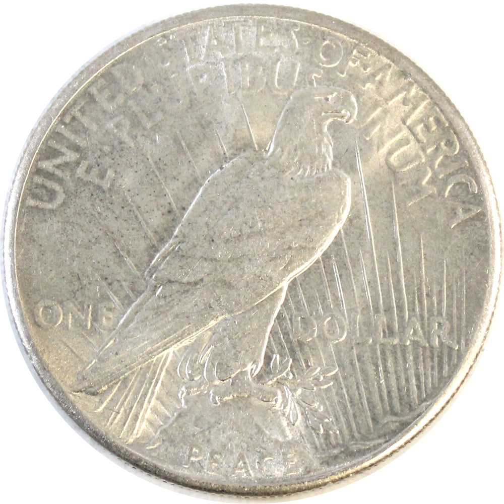 1928 USA Dollar Choice BU (MS64) $