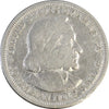 1893 Columbian Exposition USA Half Dollar VG-F (VG10)