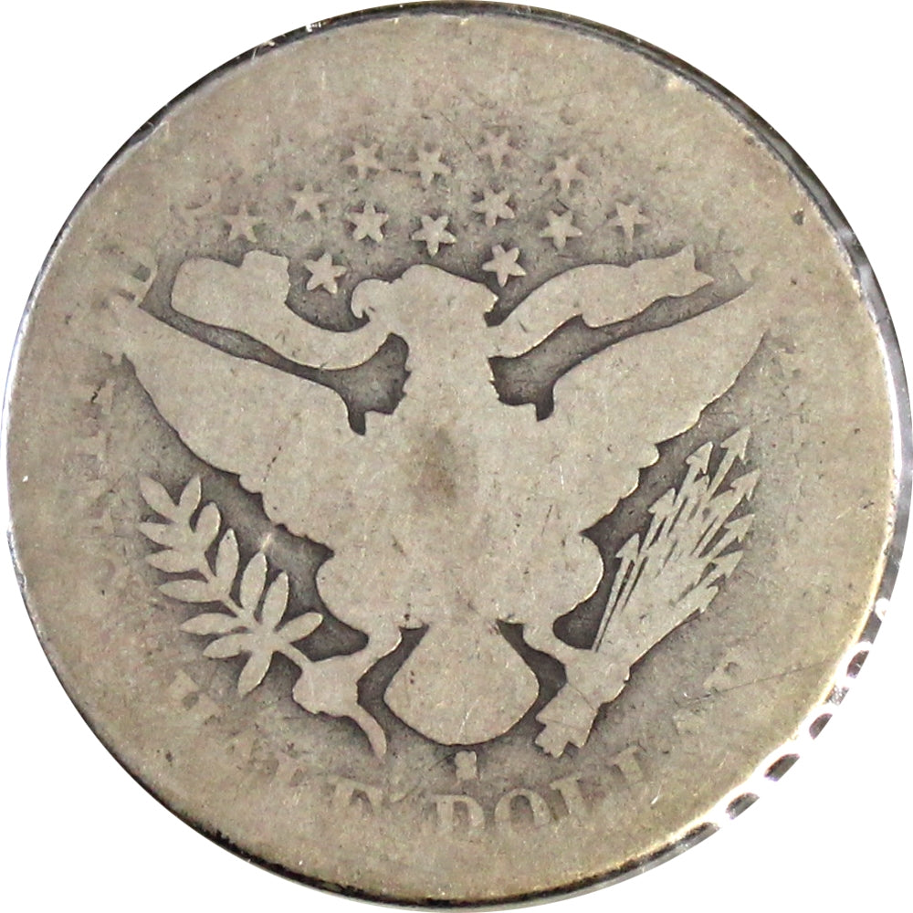 1894 S USA Half Dollar Filler