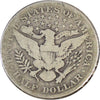 1910 S USA Half Dollar Good (G4)