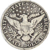 1911 S USA Half Dollar VG-F (VG10)