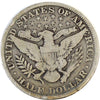 1912 USA Half Dollar Very Good (VG8)
