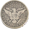 1914 S USA Half Dollar Very Good (VG8)
