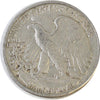 1944 D USA Half Dollar Extra Fine (EF40)