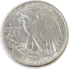 1945 USA Half Dollar AU-UNC (AU55)
