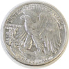 1945 USA Half Dollar Almost Uncirculated (AU50)