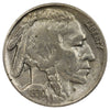 1930 S USA Nickel VF-EF (VF30)