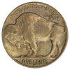 1931 S USA Nickel VF-EF (VF30)