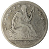 1853 O USA Half Dollar Fine (F12) $