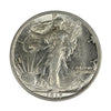 1917 USA Half Dollar AU-UNC (AU55) $