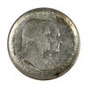 1926 Independence USA Half Dollar Almost Uncirculated (AU50) $