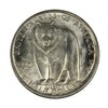 1936 S Oakland Bay Bridge USA Half Dollar Choice Brilliant Uncirculated (MS64) $