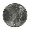 1935 USA Dollar Brilliant Uncirculated (MS63) $