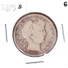 1895 S USA Half Dollar Good (G4)