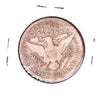1895 S USA Half Dollar Good (G4)
