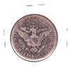 1899 S USA Half Dollar Good (G4)