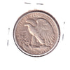 1943 S USA Half Dollar Extra Fine (EF40)