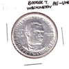 1946 Booker T. Washington USA Half Dollar AU-UNC (AU55)