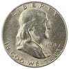 1951 S USA Half Dollar UNC+ (MS62)