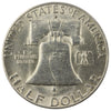 1951 S USA Half Dollar UNC+ (MS62)
