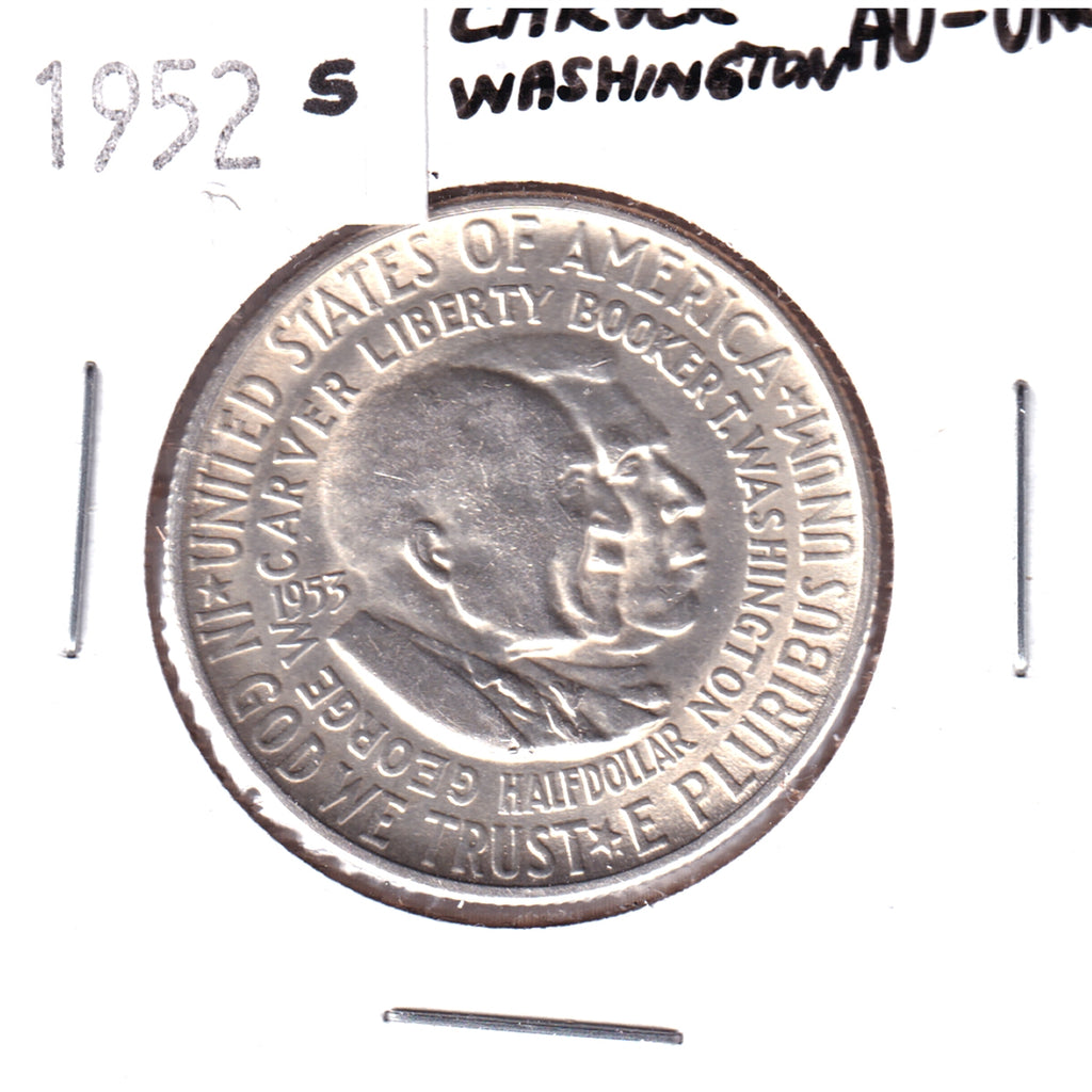 1952 S Carver-Washington USA Half Dollar AU-UNC (AU55)