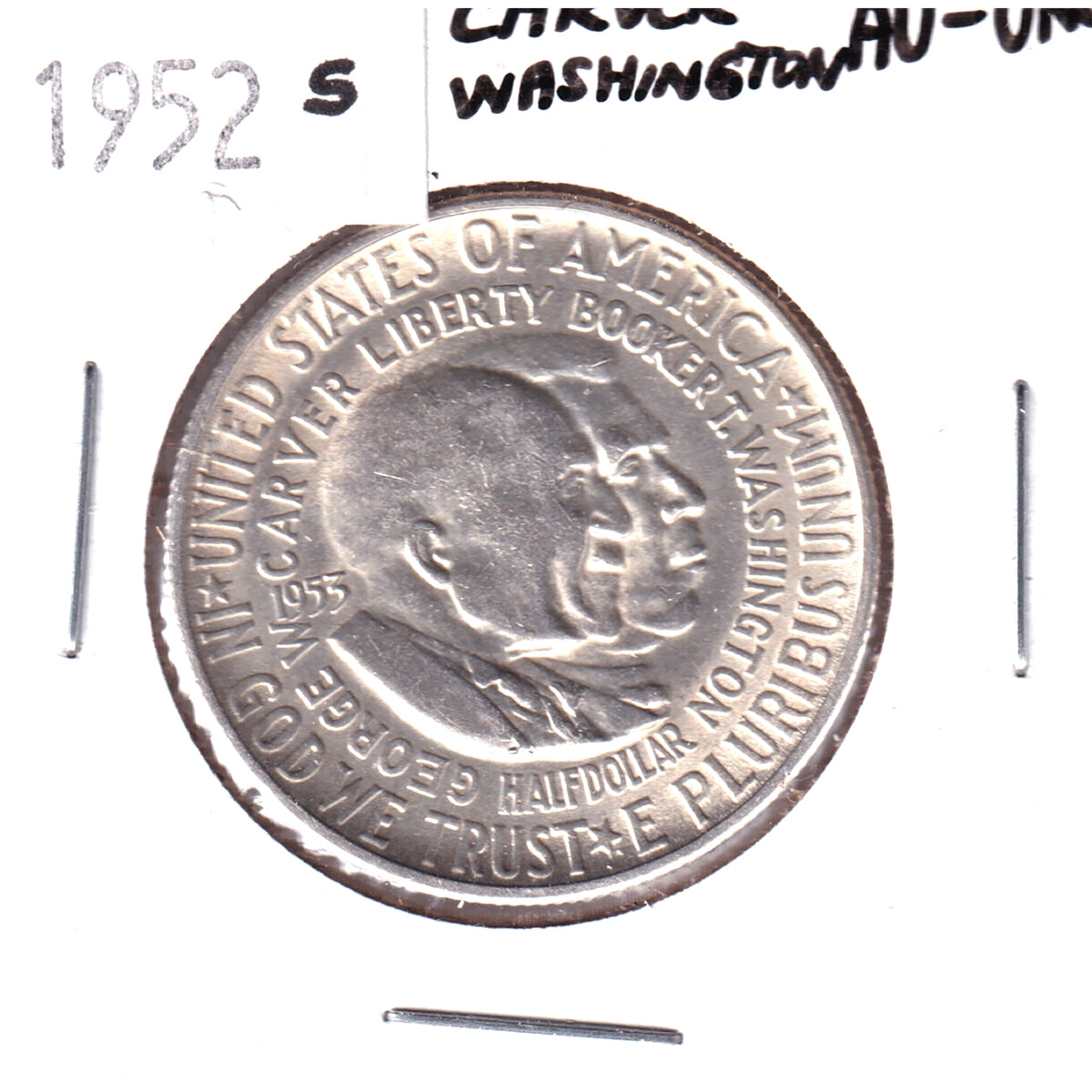 1952 S Carver-Washington USA Half Dollar AU-UNC (AU55)