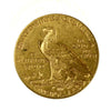 1911 USA $5.00 Gold Half Eagle Extra Fine (EF40)