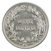 1911 D USA Dime AU-UNC (AU55) $