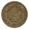 1858 Large Letters USA Cent Good (G4)