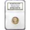 1988W USA $5 Gold Olympics NGC Certified PF-69, Ultra Cameo (US Vault Collection)