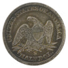1862 S USA Half Dollar Very Fine (VF20) $