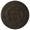 1828 Large Narrow Date USA Cent G-VG (G6) $