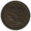 1849 USA Cent Very Fine (VF-20) $